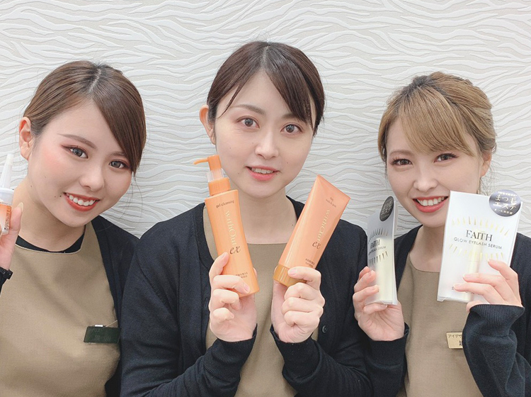 macエステティックサロン 料金プラン｜ドラッグストアmac
