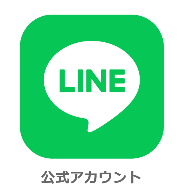 LINEAJEg