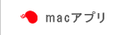 macAv
